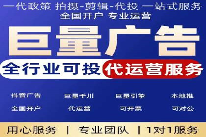 案例解析：如何提高竞价广告转化率